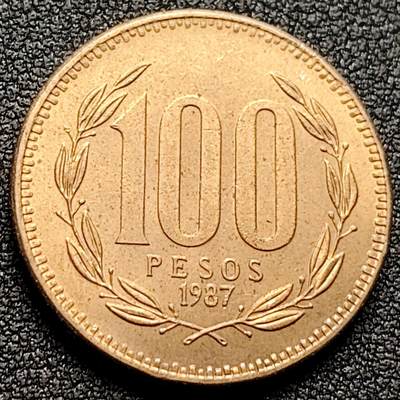 泉币菌-第118场-精品福利场 - 原光极美 智利1987年 100比索铝青铜币 26.8毫米 9克 