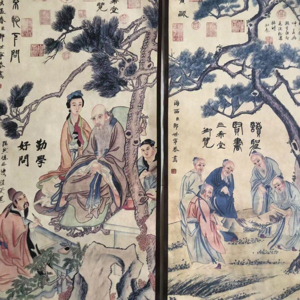 听雨轩（10） 名家名画中堂挂画（一） 郎世宁人物画4条屏 