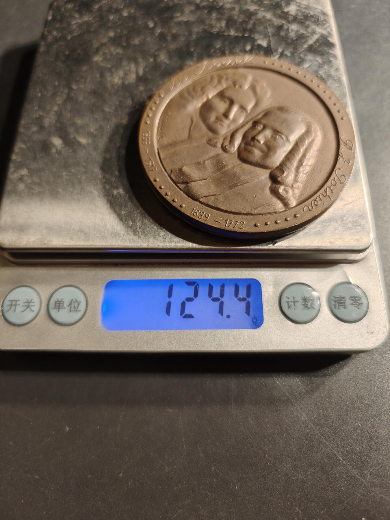 老王徽章第159期 法国储蓄银行公证人大铜章    直径58mm.   重量124.4g