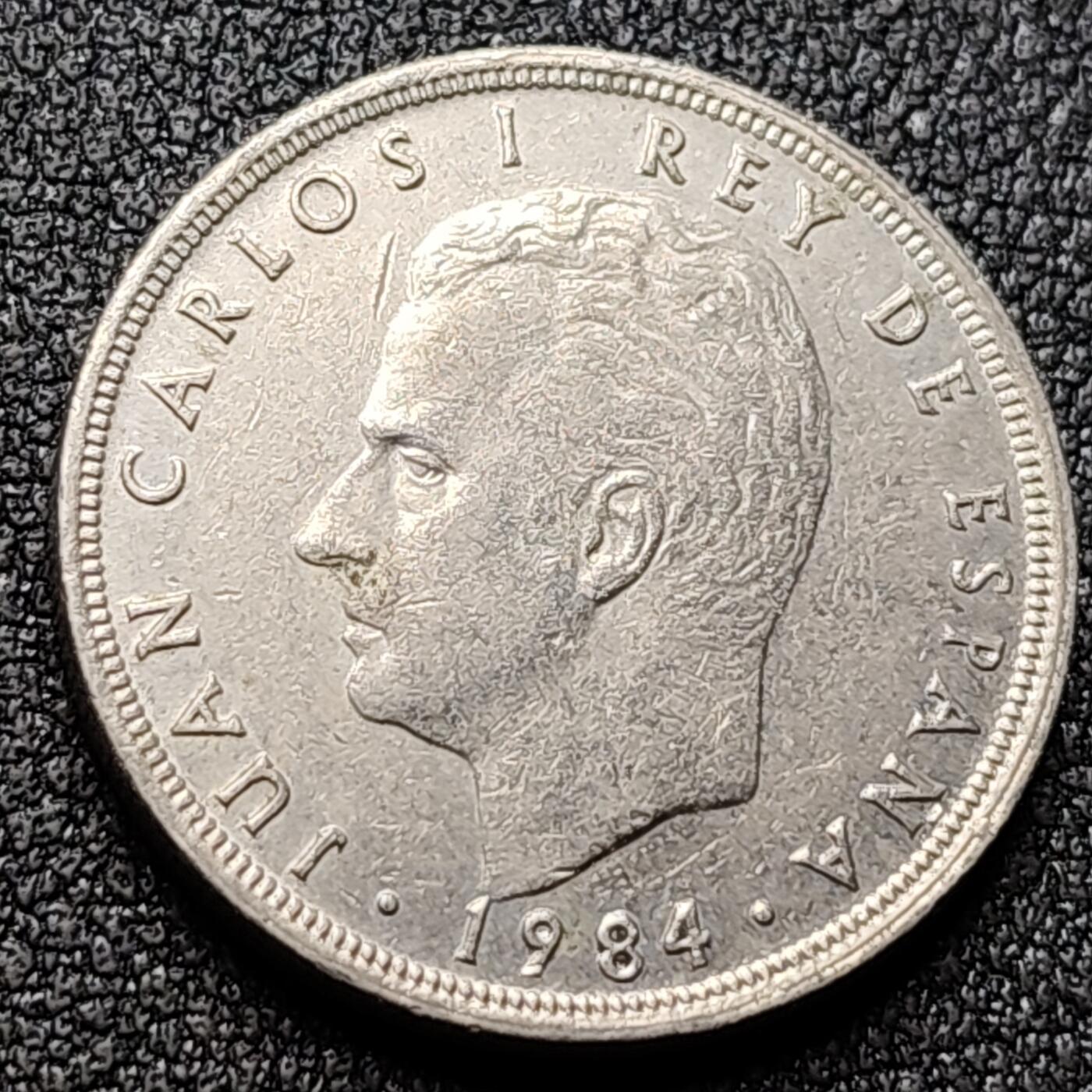 泉币菌-第118场-精品福利场 西班牙1984年 5比塞塔镍币 卡洛斯一世 23mm  西班牙国徽