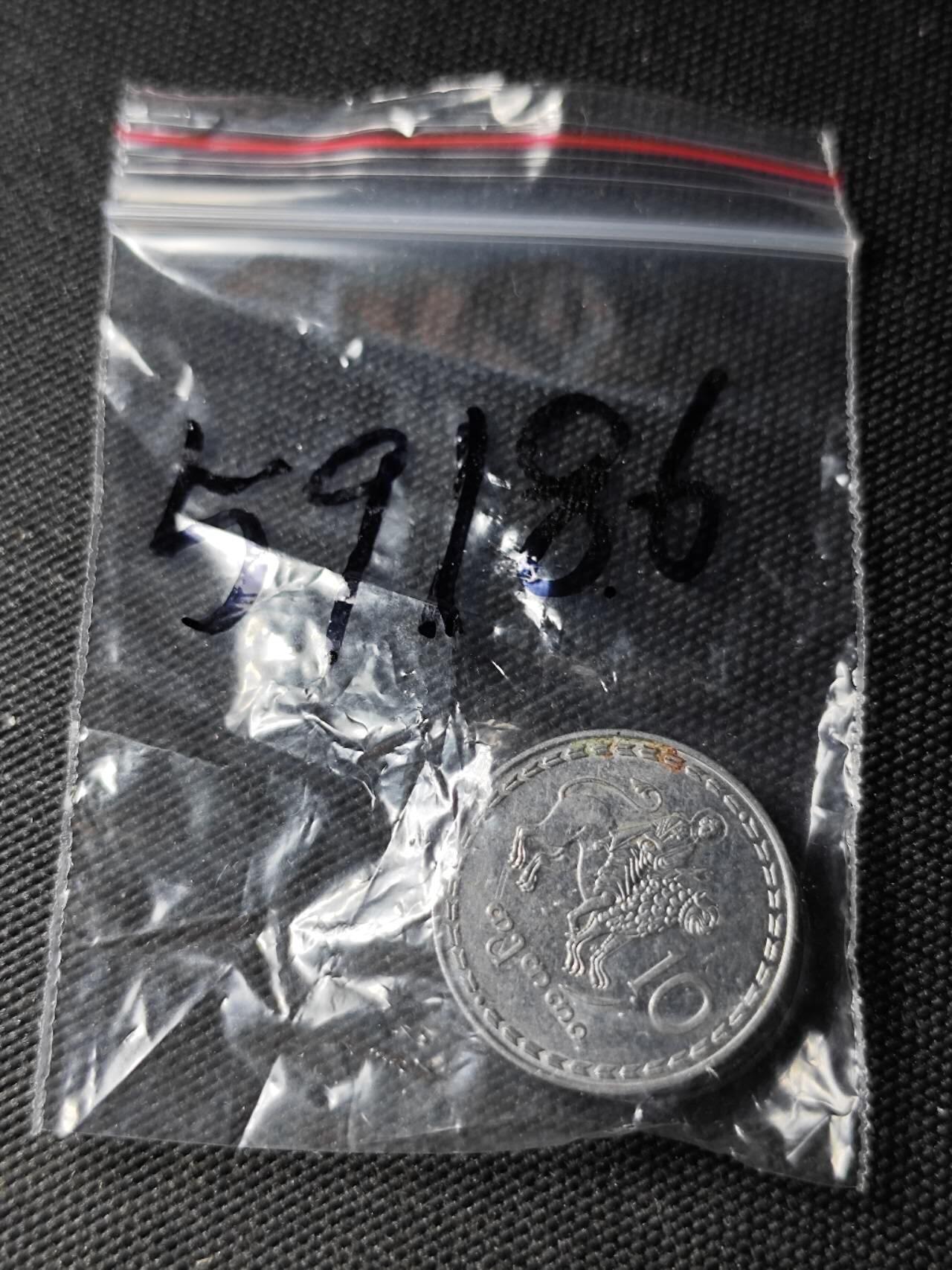 KK钱币收藏小铺  第359场  2月预留时间 周末发货  格鲁吉亚一组4枚