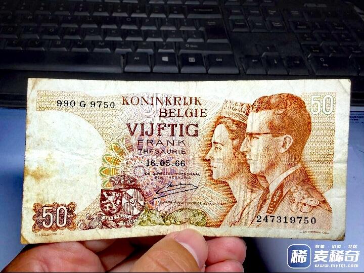 比利时1966年50法朗永恒号靓品纸币