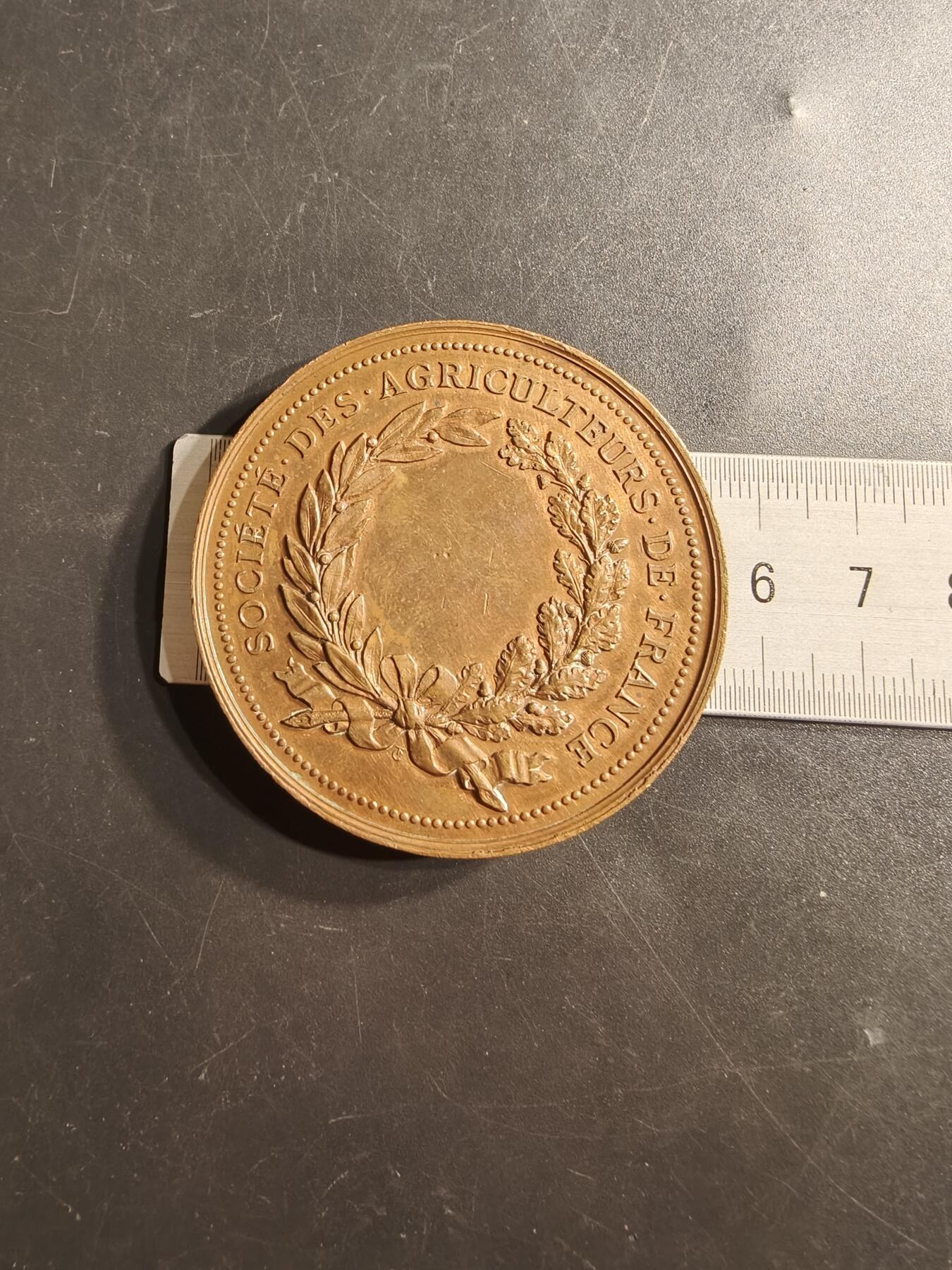 老王徽章第159期 法国农业协会大铜章     直径56mm.   重量82.8g