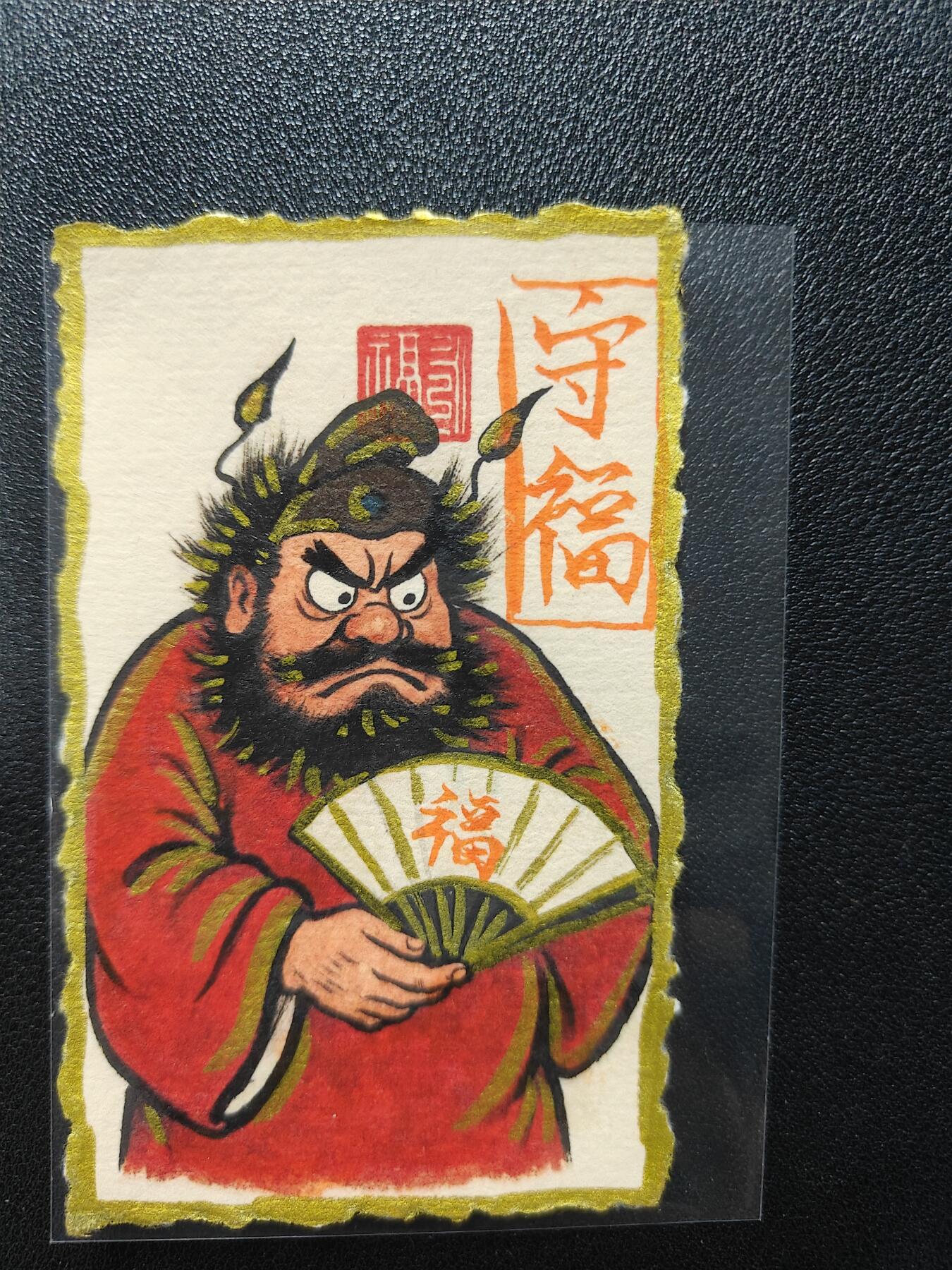 天玑星卡拍第133期《10.30周四截拍》持续收拍收评中 满赠卡需备注 【手机背绘】画师核桃 钟馗 守福 手机背绘可放置于透明手机壳