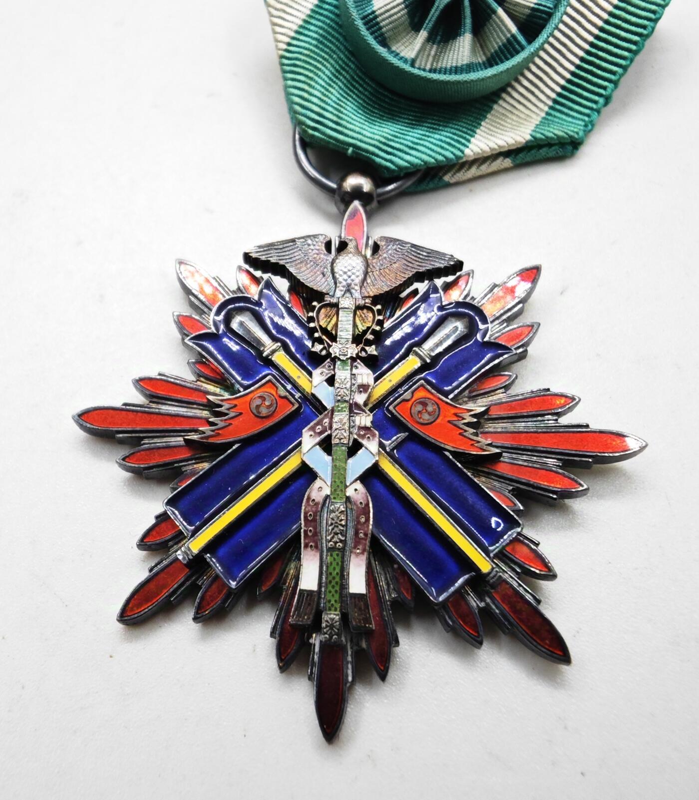 红色经典收藏拍卖专场第28期