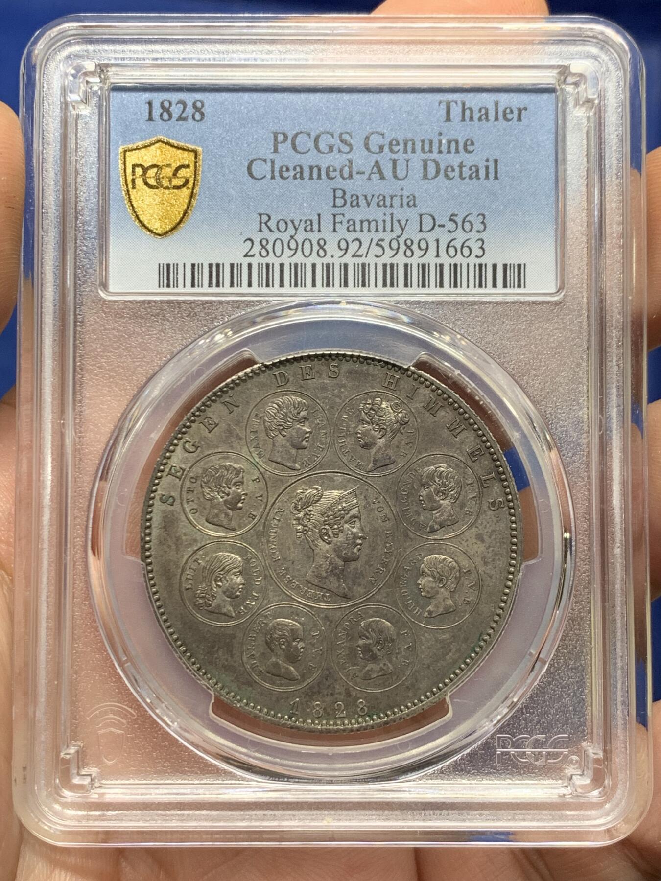 《竞宝斋》第433场 周日，周一 2场连拍 （全场包邮） PCGS AUD 德国 1828年巴伐利亚祝福王室历史协定泰勒 底板细腻 包浆也很不错 感觉错杀了