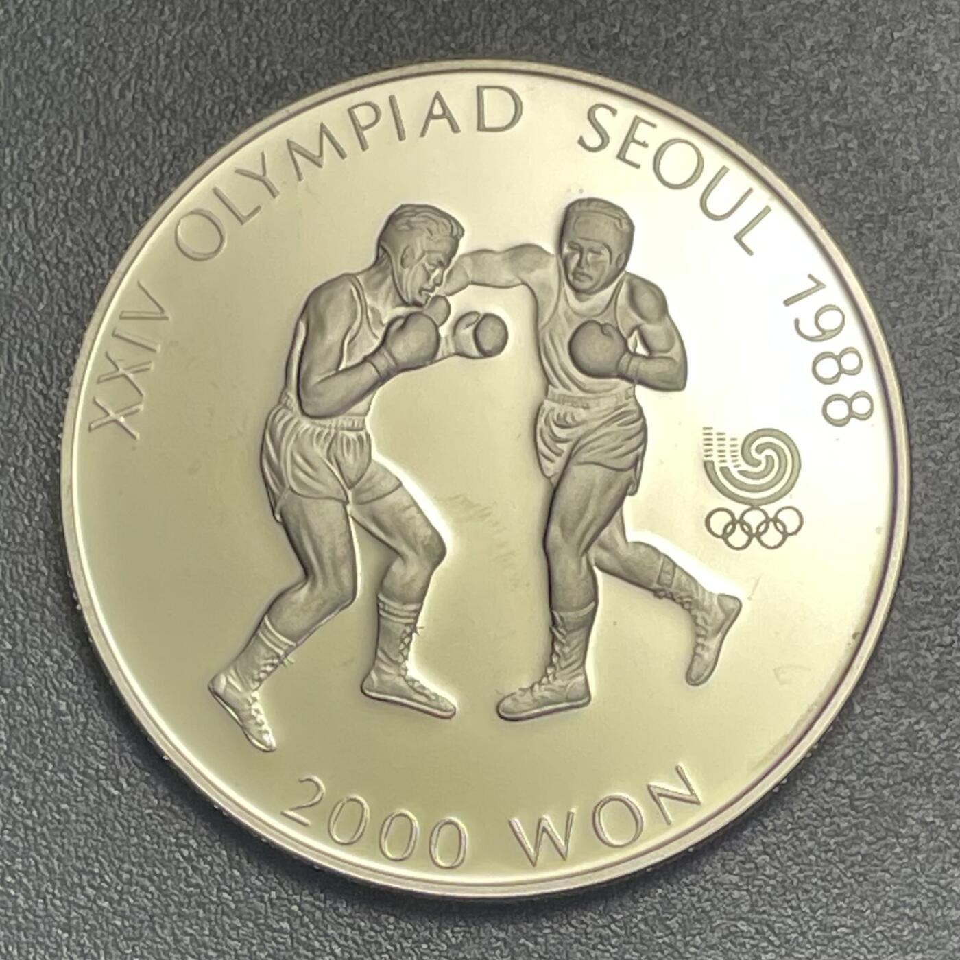 回流1115 韩国1986年第二十四届夏季奥运会精制纪念币 拳击