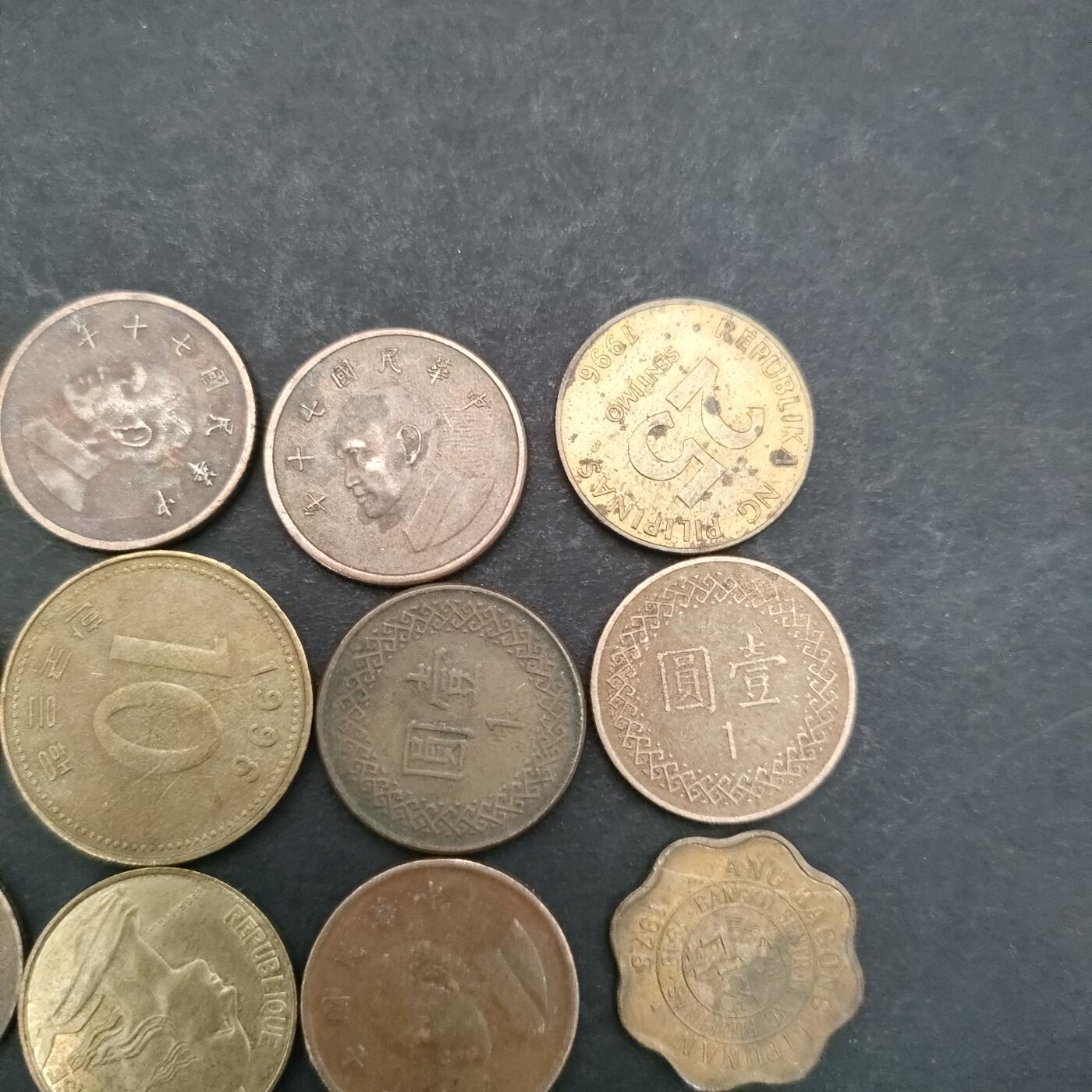 猩哥外币小铺➨【第199场】 硬币20个
