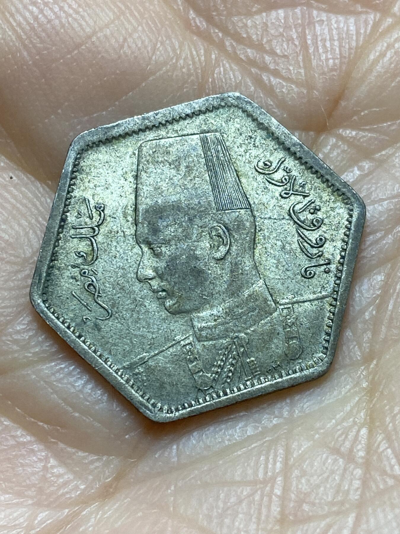2025年第一百一十八场(总第一百四十四场）外国好品散币(免佣金) 埃及王国1944单年份2皮阿斯特银币(法鲁克一世时期第二版，500银)