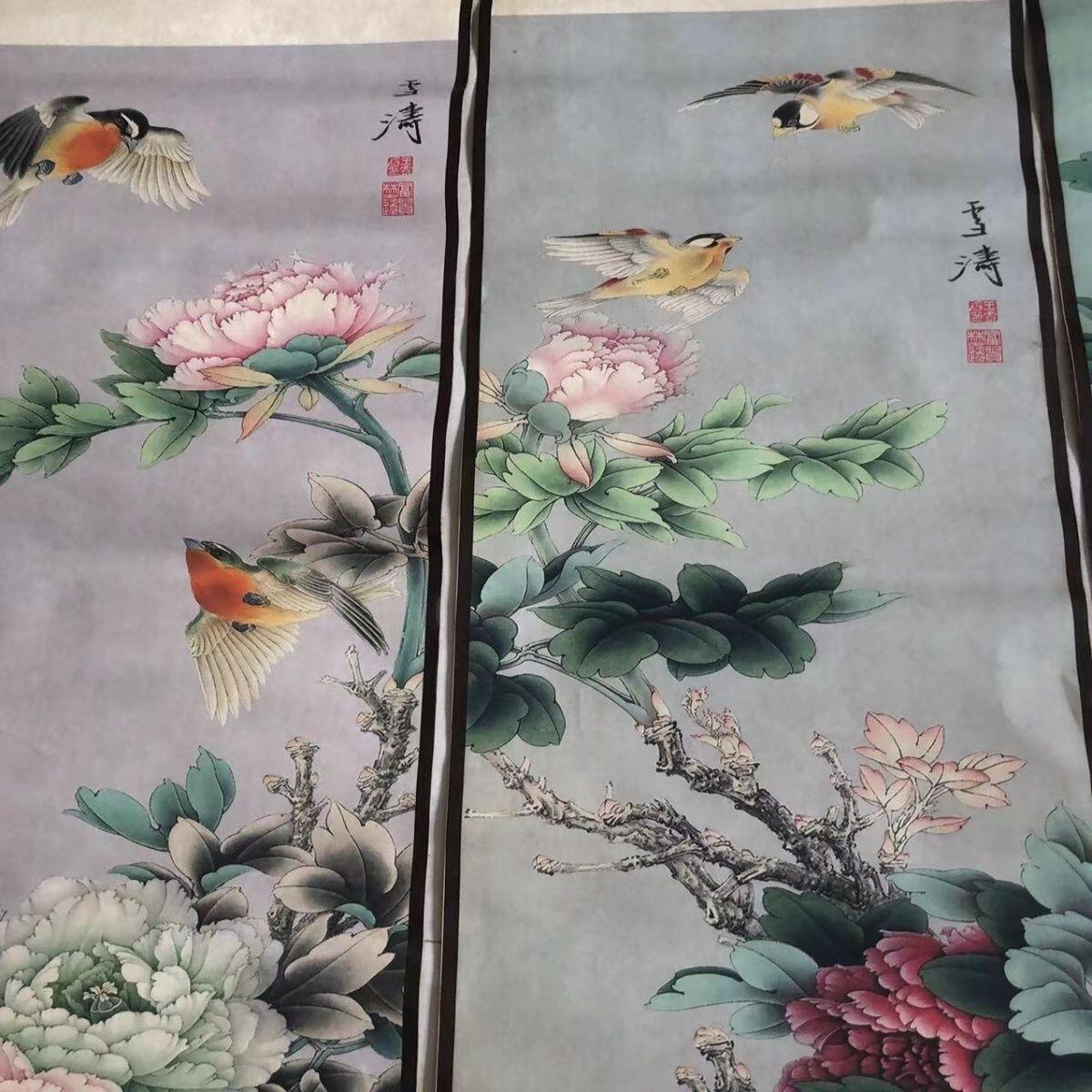 听雨轩（10） 名家名画中堂挂画（一） 王雪涛四条屏牡丹 富贵满堂