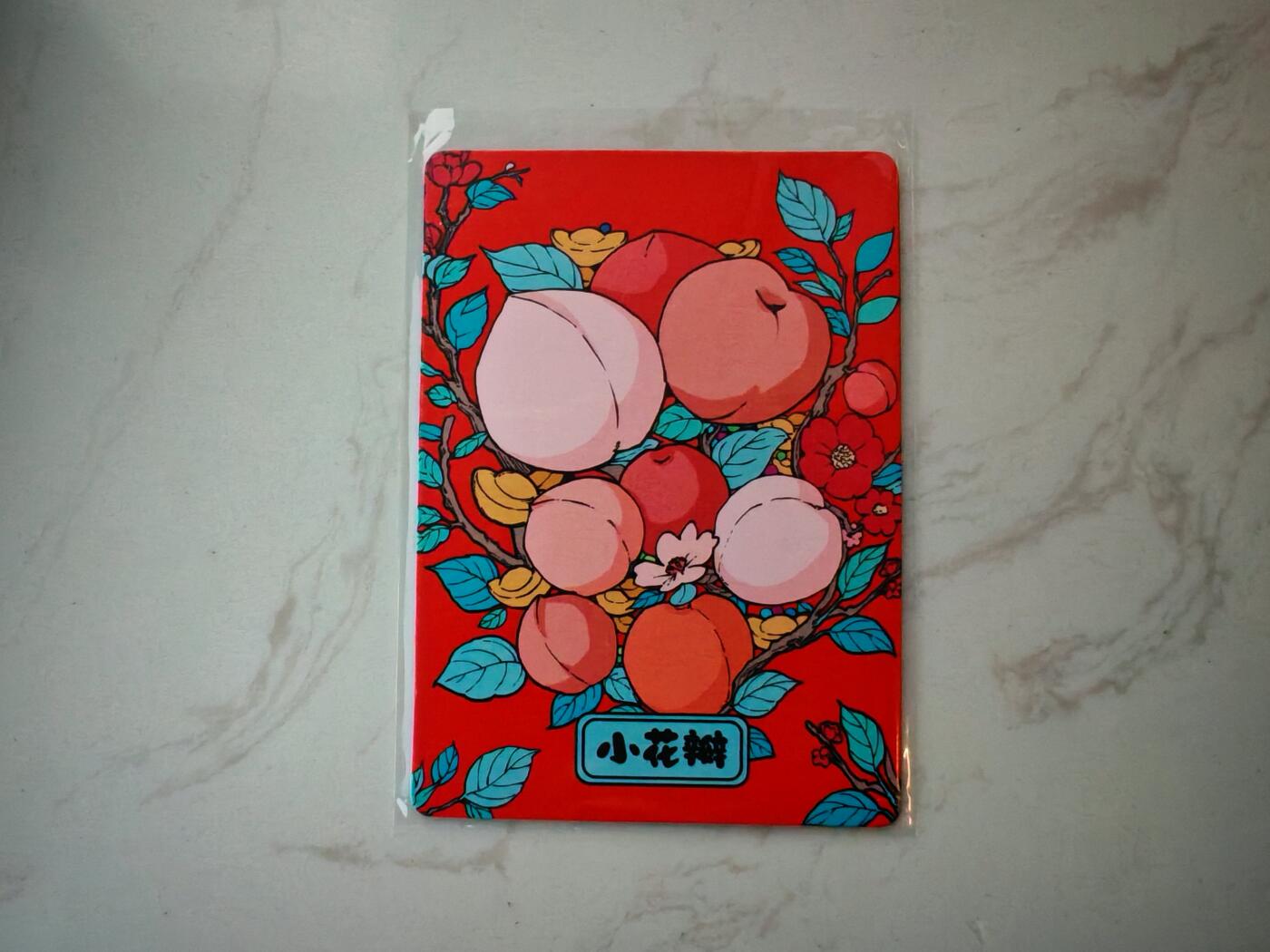 小怪兽卡牌第四十七期 （收拍品  不寄存 消费就送随机裸卡） 小花瓣 民以食为天