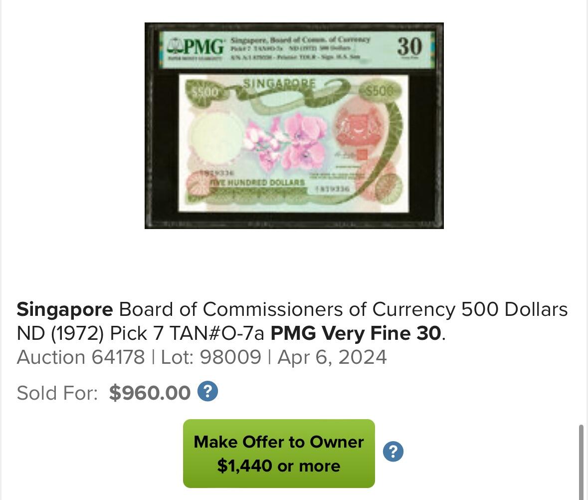 【Blue Auction】世界纸币精拍第742期——18级TOP拍卖/信誉/品质/专业/高效💫 【A/1首发冠 近新原票少见】新加坡 首套 花版 1972年500元 高值PMG53EPQ 票面白净状态非常好 绝美国花胡姬花 背面系新加坡位于St.Andrew's街道的政府大楼 值得收藏  