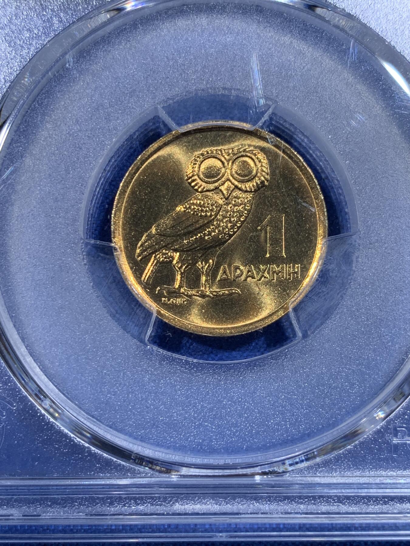 《竞宝斋》第433场 周日，周一 2场连拍 （全场包邮） PCGS MS66 希腊1973年猫头鹰1德拉克马铜币 车轮光状态漂亮！