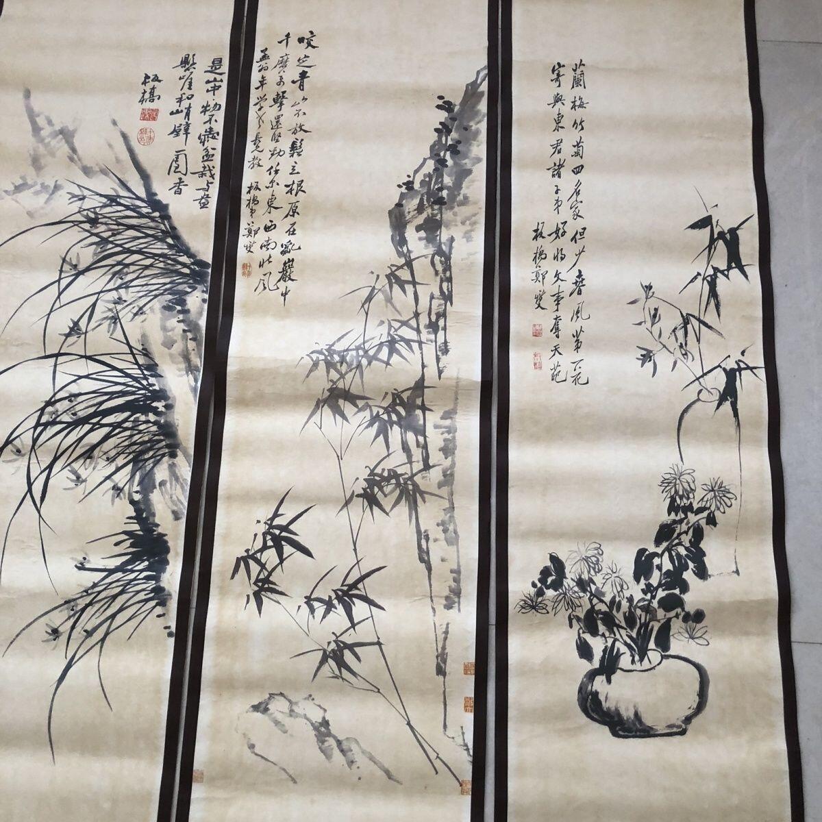 听雨轩（10） 名家名画中堂挂画（一） 郑板桥 梅兰竹菊四条屏