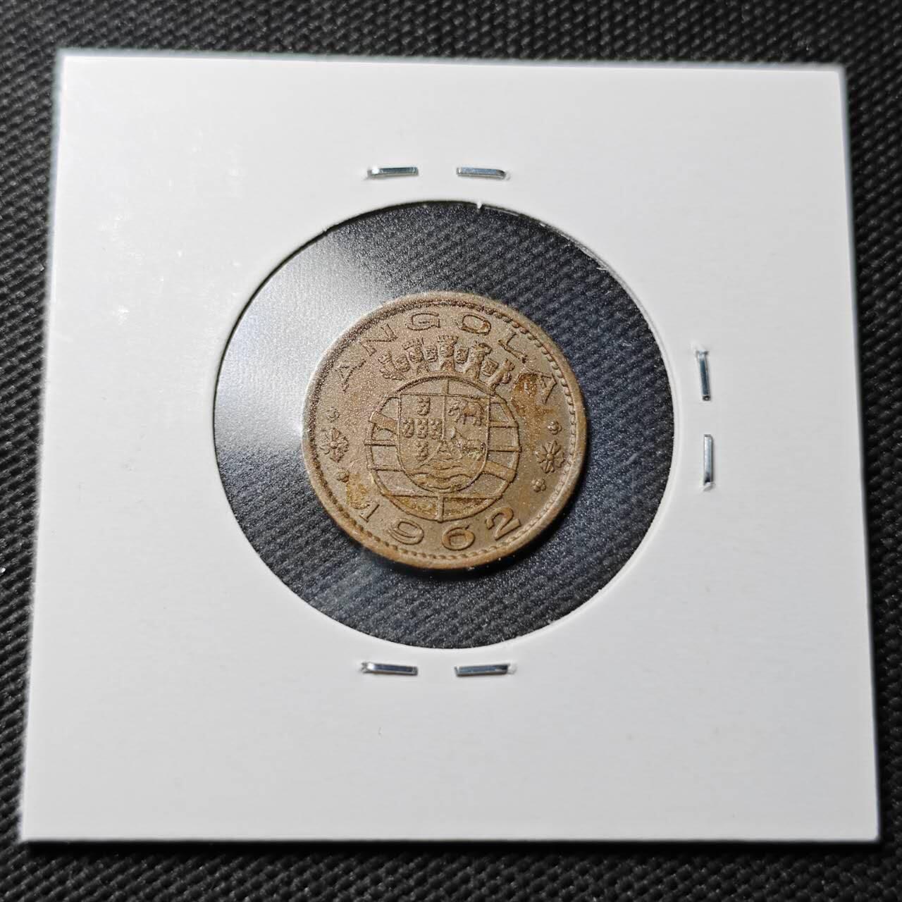 KK钱币收藏小铺  第360场  2月预留时间 周末发货  1962葡属安哥拉20分铜币