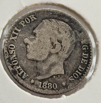 外国优质纪念币银币，周六晚上九点倒数截拍，满百包邮，可寄存半年，喜欢朋友微信扫描二维码可直接参拍 - 西班牙1880年50分银币