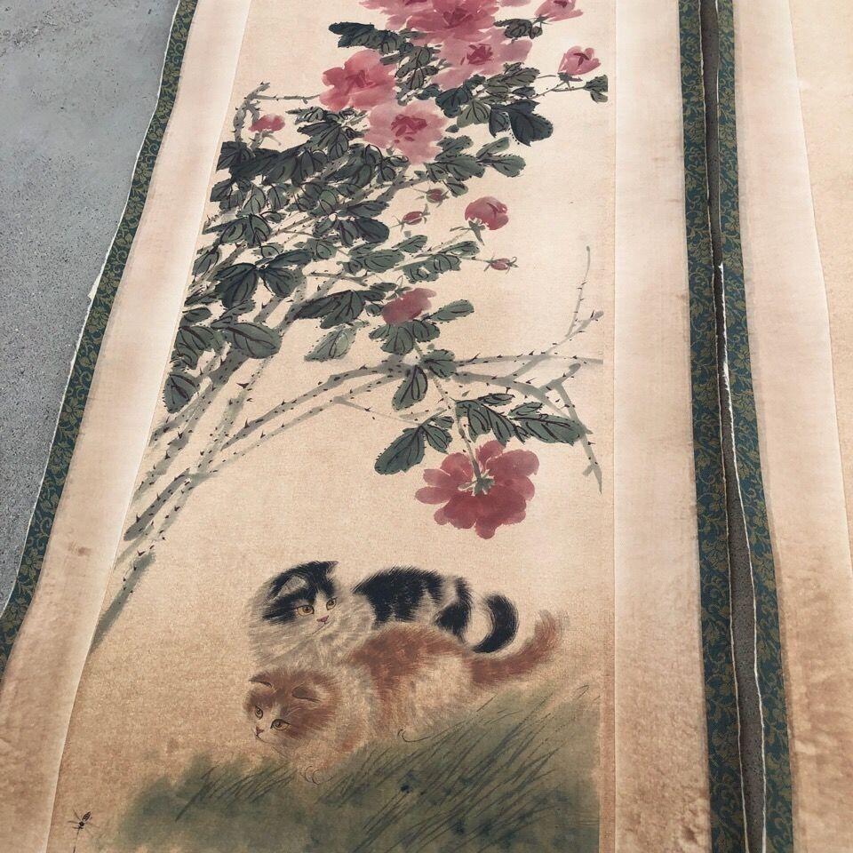 听雨轩（10） 名家名画中堂挂画（一）