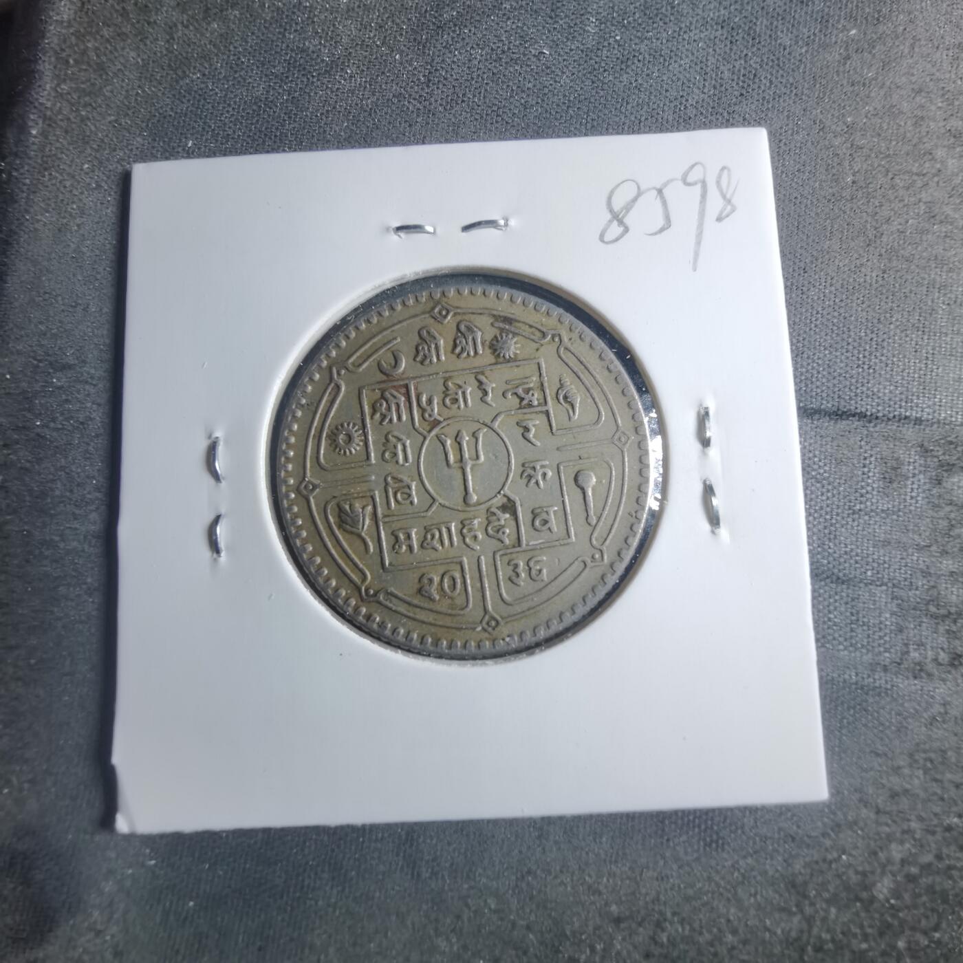 沼泽如烟--第885场 尼泊尔