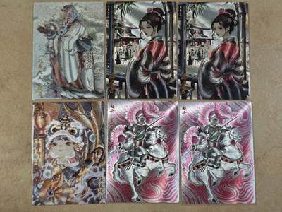 夜之极第三十四期 （11月1日周六晚9点截拍，欢迎竞拍） - 混搭 人物卡六张 粗闪