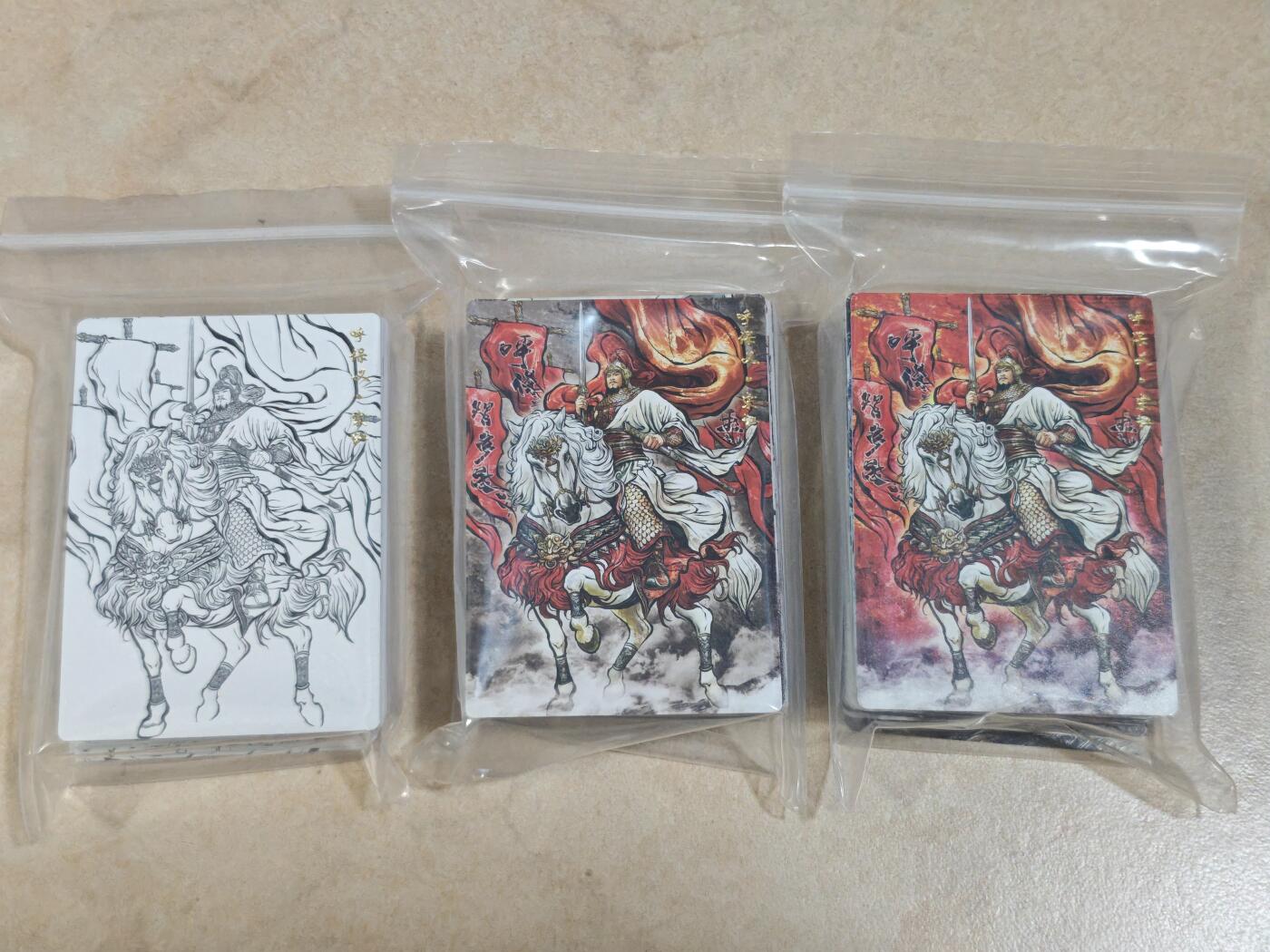 夜之极第三十四期 （11月1日周六晚9点截拍，欢迎竞拍）