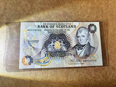 【Blue Auction】世界纸币精拍第743期——18级TOP拍卖/信誉/品质/专业/高效💫 - 【AA冠无47】苏格兰1981年10镑 XF品相