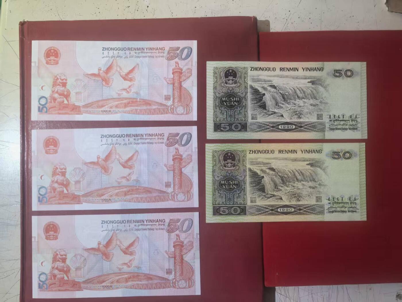 9050狮子头全偶数3豹子号，倒置数3圆圆号，建国倒置年份头，无347双尾88，倒置尾168，都包包原票，5张售价1900包顺丰