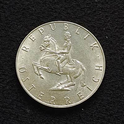 【全场包邮】纯粹捡漏拍472场（免费代拍第9场） - 奥地利1961年5先令银币