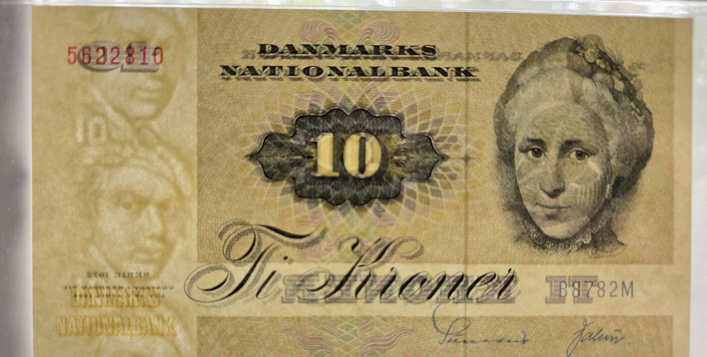 听雨轩（十六）评级币