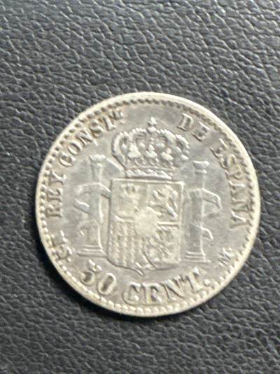 ❤️【币观天下】❤️ 第329期钱币拍卖- 2025.10.31周五晚上6点半场-长期征集拍品 - 西班牙1880年50分银币