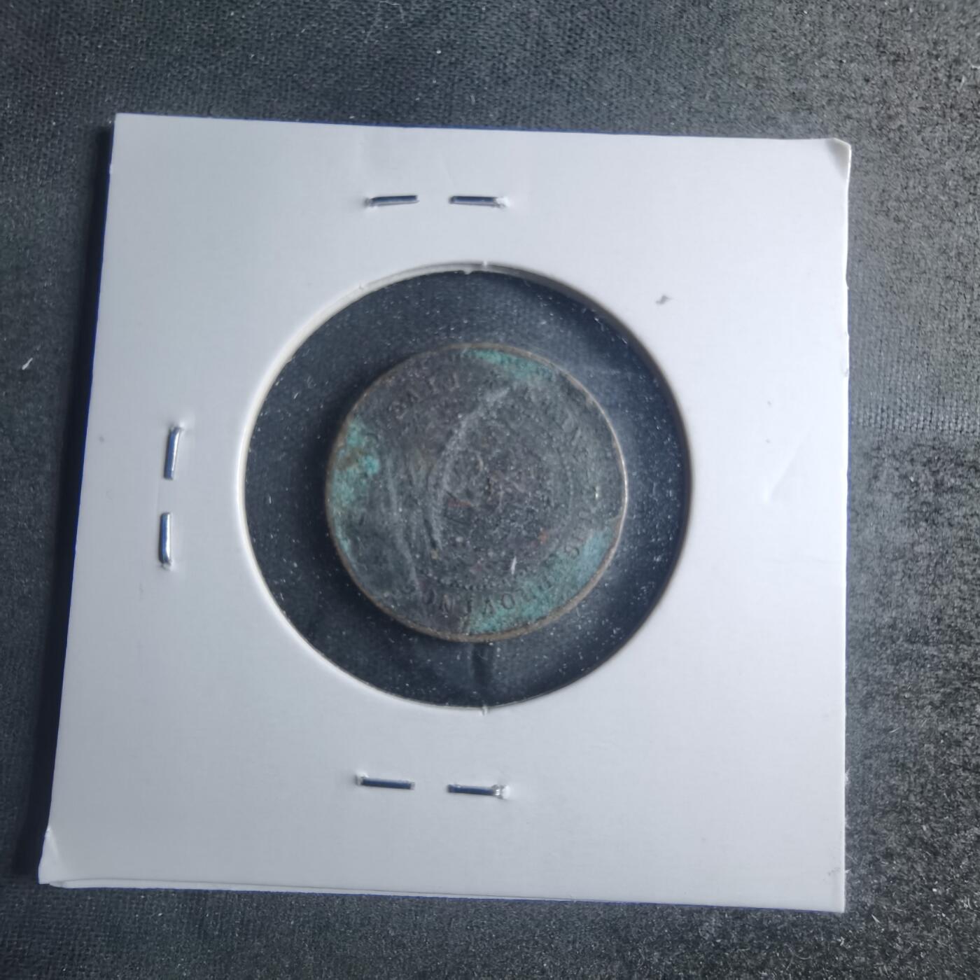 沼泽如烟--第885场 民国十二年半毫镍币