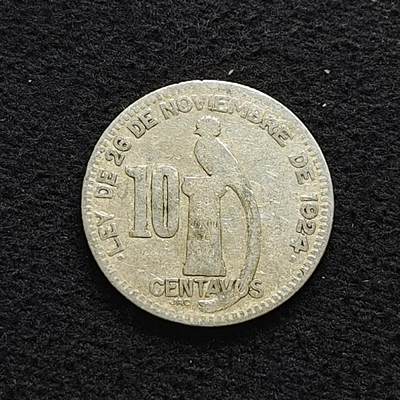 【全场包邮】纯粹捡漏拍472场（免费代拍第9场） - 危地马拉1924年小鸟10分银币