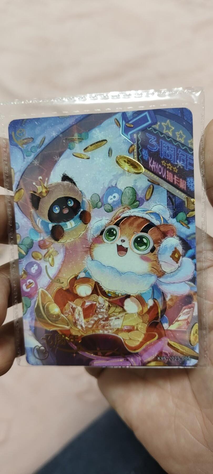 秋原瞳的小店第二十七期（持续收拍，11月秋意正浓，冬欲近，暖心囤卡好时光） 卡游抽卡机3周年限编特卡1294/8888