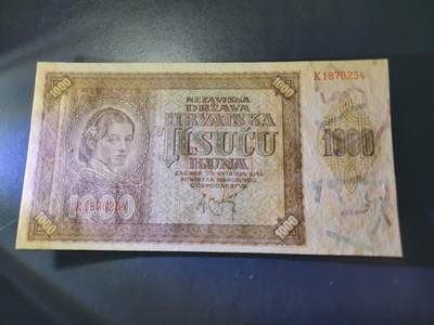 10月29号晚上8点 外国纸币自动截拍第47场 - 克罗地亚1000库纳 1941年 新品
