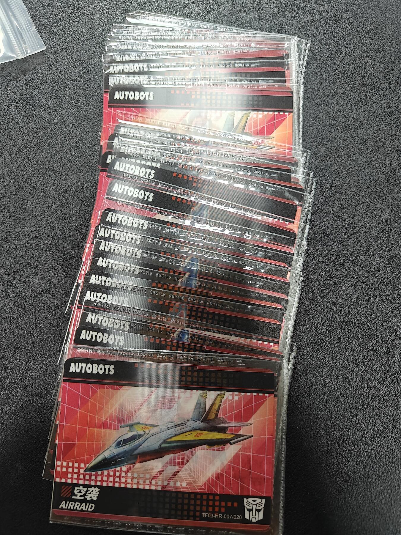 天玑星卡拍第133期《10.30周四截拍》持续收拍收评中 满赠卡需备注 卡游 变形金刚 HR 空袭 26张