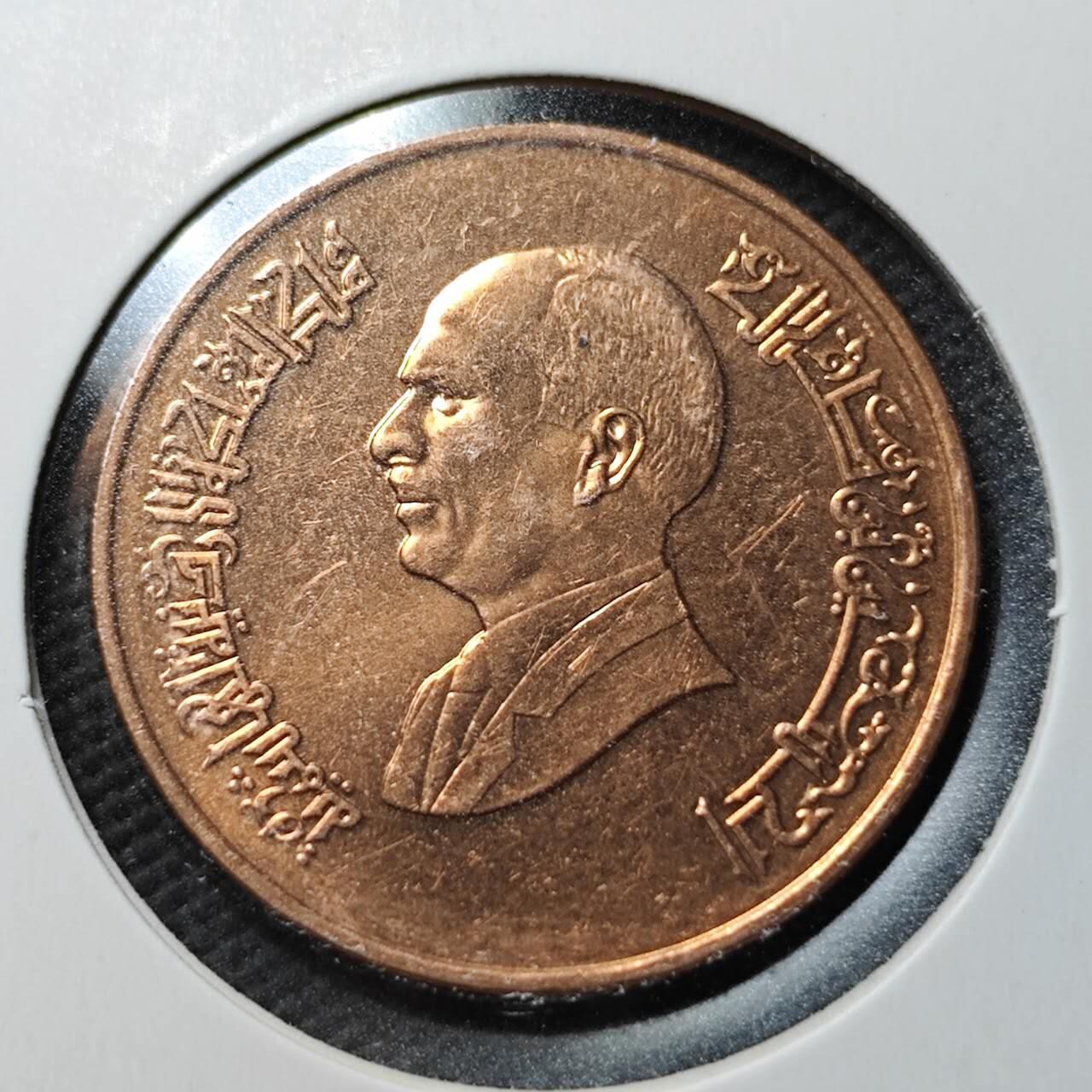 KK钱币收藏小铺  第360场  2月预留时间 周末发货 约旦 