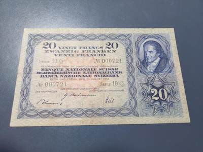 10月31号晚上8点 外国纸币自动截拍第48场 - 瑞士1945年20法朗纸币 美品原票 稀少