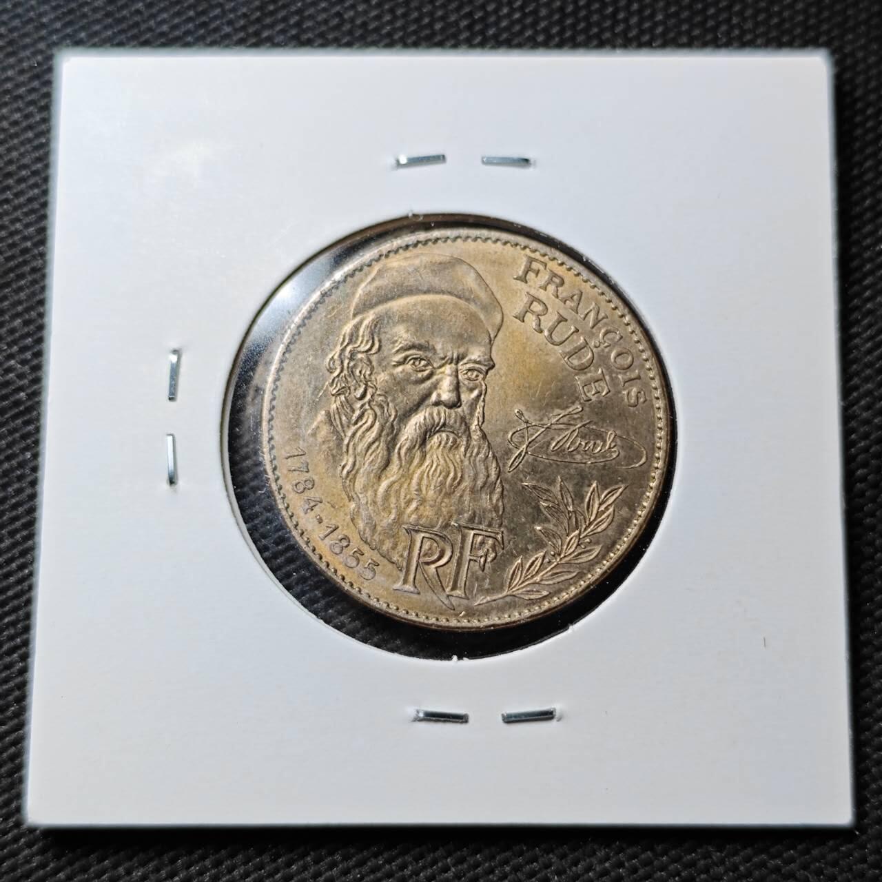 KK钱币收藏小铺  第360场  2月预留时间 周末发货  法国10法郎纪念币