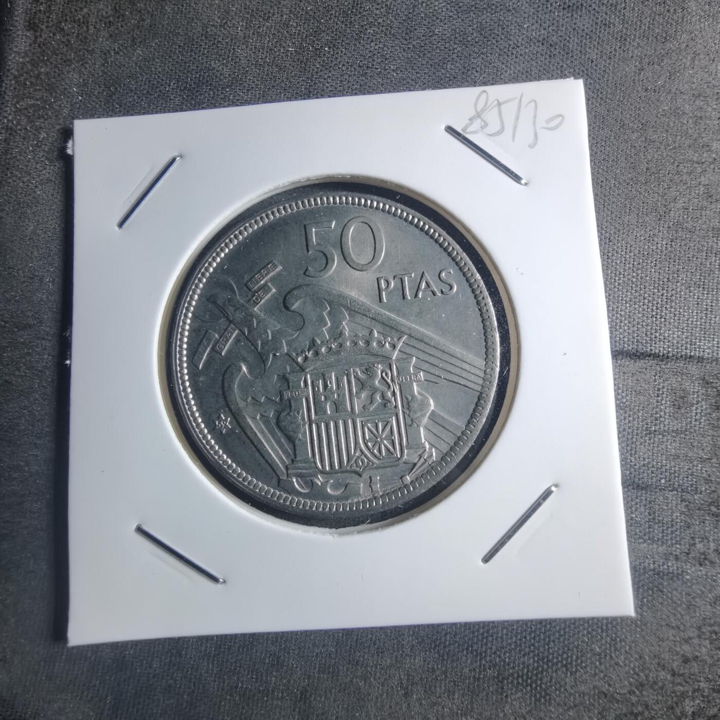 沼泽如烟--第885场 西班牙50比塞塔