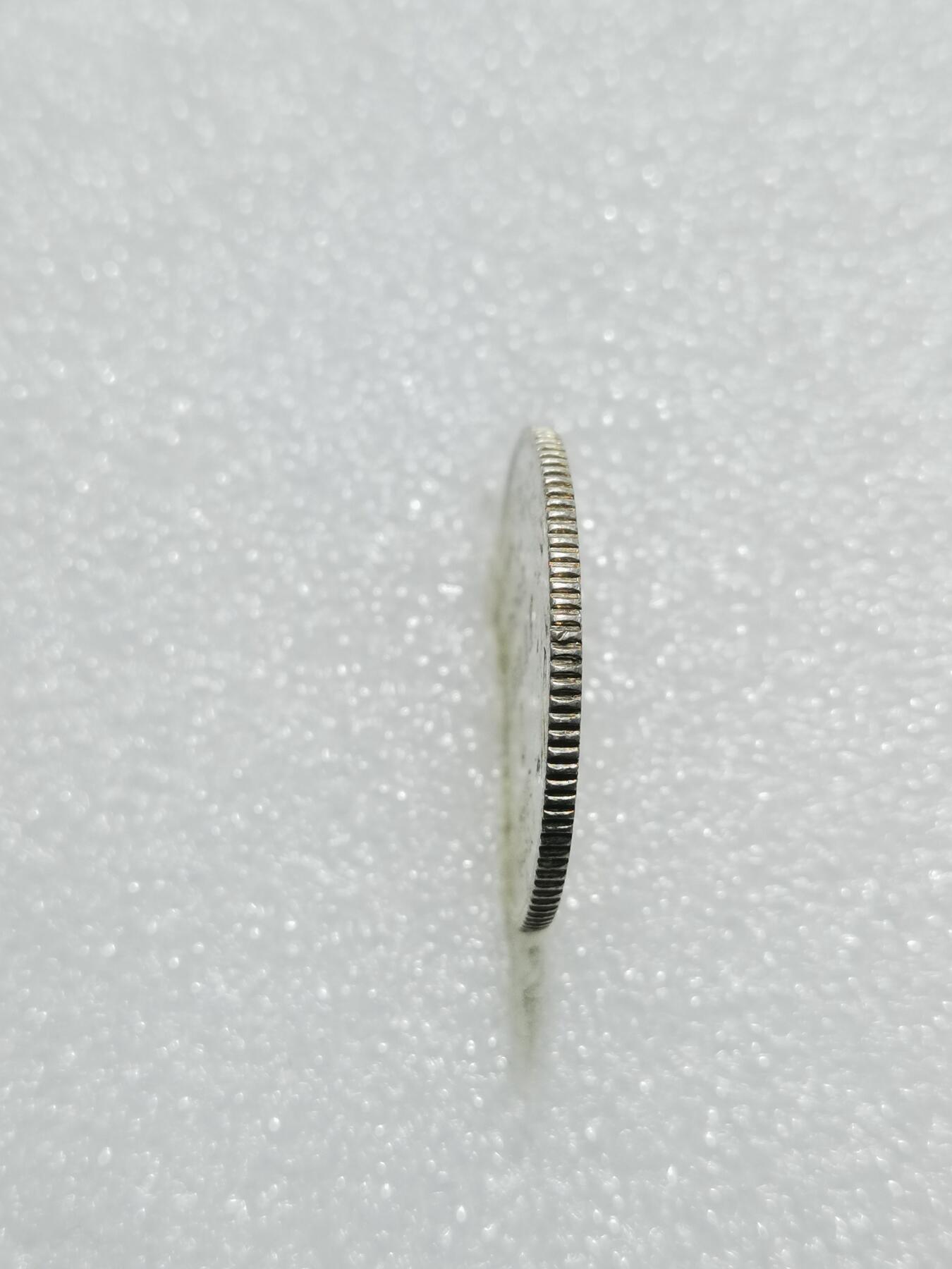 天下钱庄专场欢迎参拍 塞尔维亚1第纳尔银币