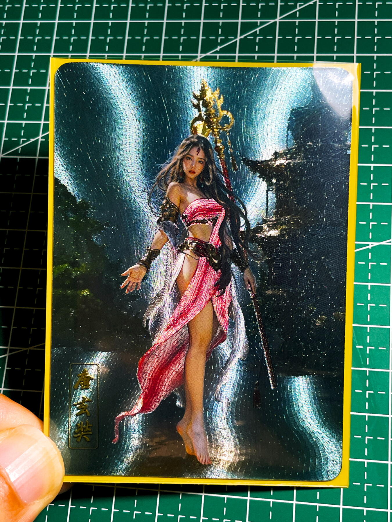 显眼宝35期 佣金1起 10月29日晚20:30截拍  狐狸卡牌 西游释厄传 唐玄奘 粗闪卡一张 63*88