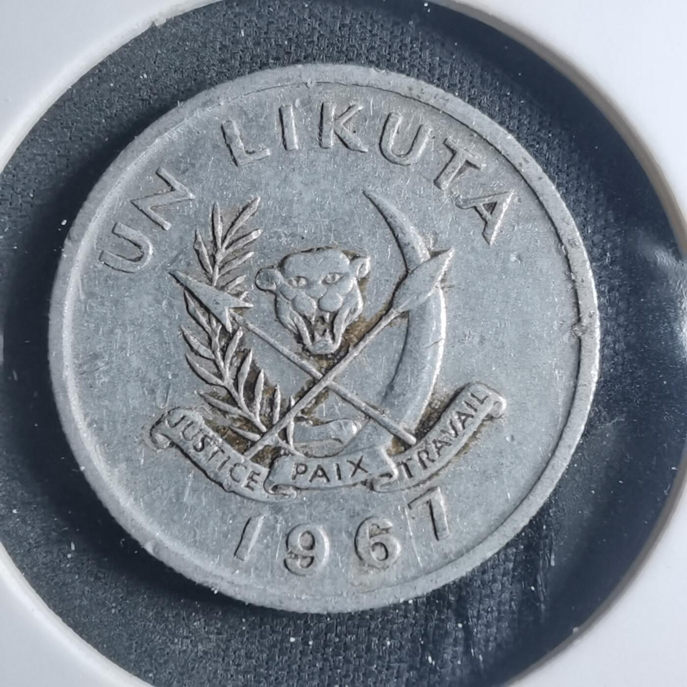 沼泽如烟--第885场 刚果1967年1K