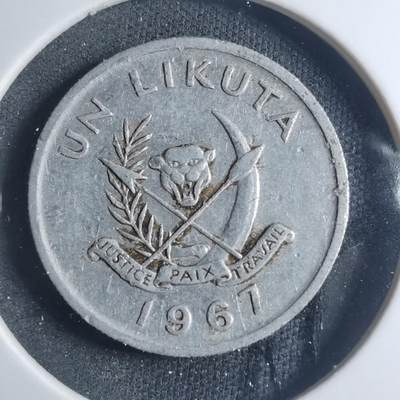 沼泽如烟--第885场 - 刚果1967年1K