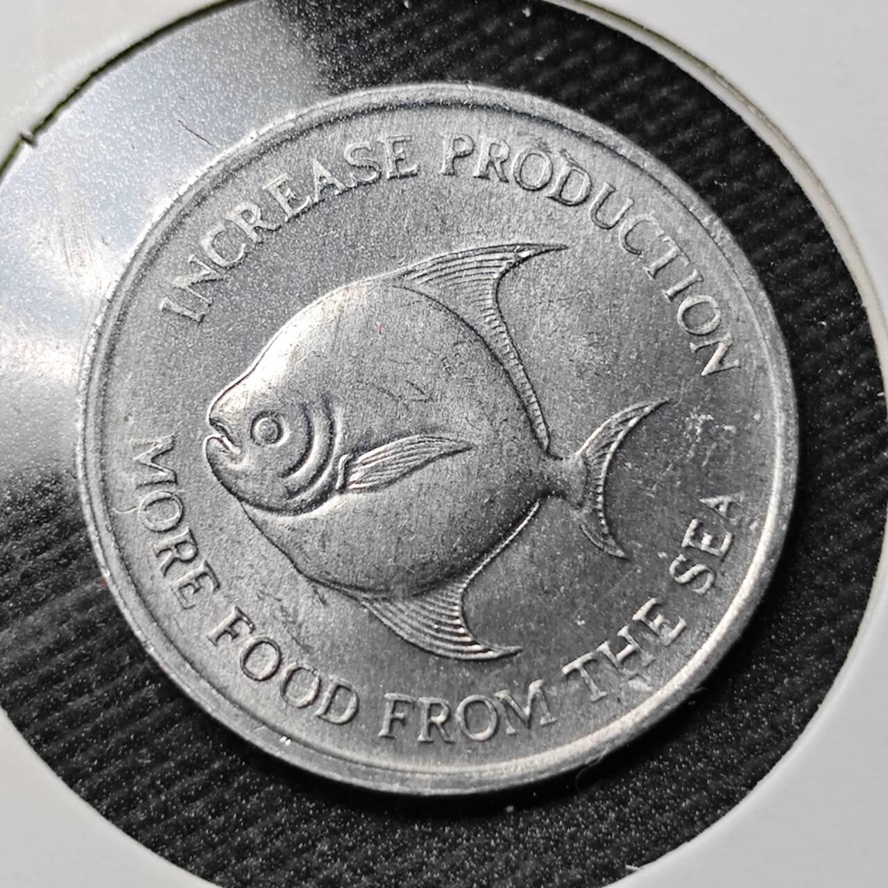 KK钱币收藏小铺  第360场  2月预留时间 周末发货  1971新加坡5分鱼 好品