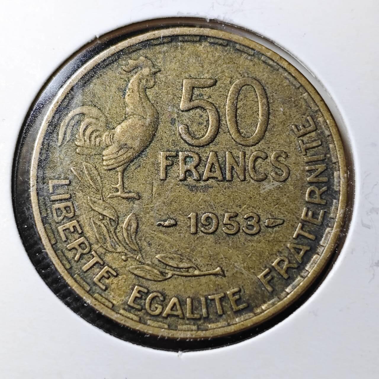 KK钱币收藏小铺  第360场  2月预留时间 周末发货  1953法国50法郎