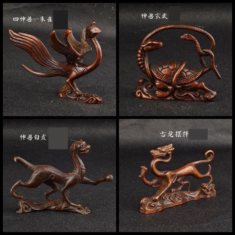 听雨轩 （十二）精品木雕 核雕 四方神兽青龙白虎朱雀玄武桌面摆件