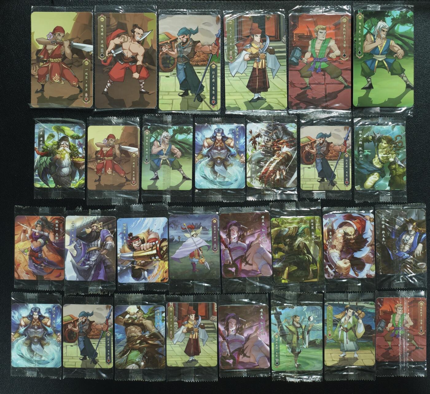 天玑星卡拍第133期《10.30周四截拍》持续收拍收评中 满赠卡需备注 小浣熊 水浒传 二十九张