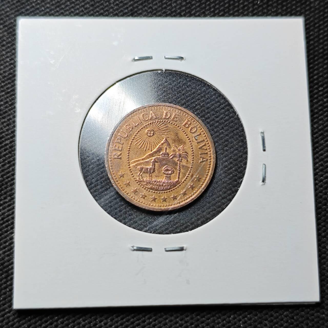 KK钱币收藏小铺  第360场  2月预留时间 周末发货 1973玻利维亚10分 