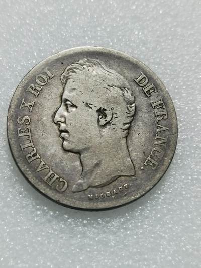 天下钱庄专场欢迎参拍 - 法国查理十世5法郎银币