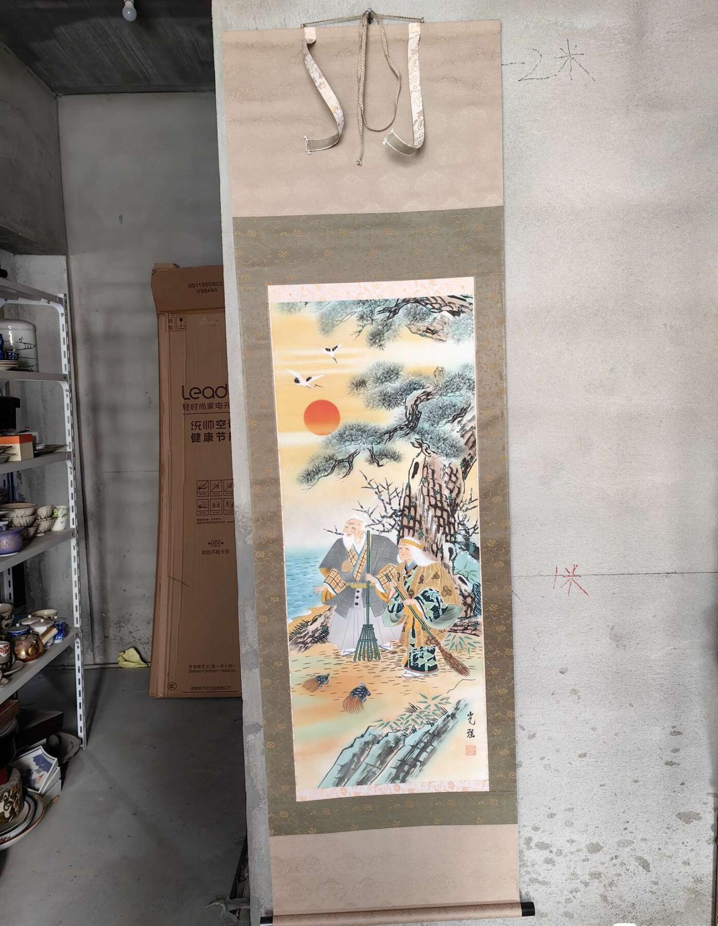 日本特选凌裱绢本卷轴