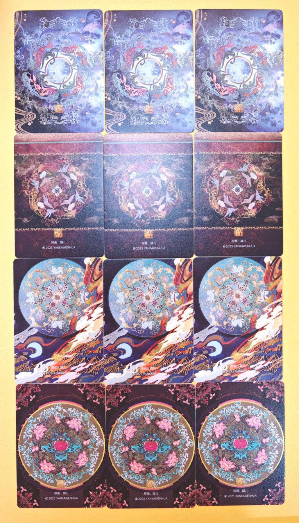 趣卡卡拍No.18期（无佣金免手续费，分享成交有奖） 【金彩】焱卡文化-罐子 四大美女（貂蝉+西施+杨玉环+王昭君）（金彩单人三渐变1套4人物12张）